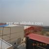 industrial steel structure building shed fast assembled steel construction