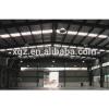 steel warehouse hangar cargo warehouse brazil steel warehouse factory #1 small image