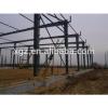 metal shelf for warehouse hangar structural steel warehouse #1 small image