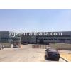 large span steel arch warehouse low cost steel structure shed