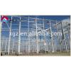 Building Material Warehouse Metal Frame Warehouse Structural Steel Frame Workshop #1 small image