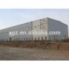 steel sheds for sale steel structure metal shed steel structure prefabricated barn #1 small image