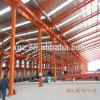 agricultural steel hall big span steel house prefabricated warehouse price