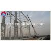 steel manufacturing company prefabricated industrial shed chinese construction companies