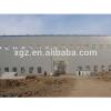Waterproof Storage Shed China Prefabricated Warehouse Light Steel Warehouse Structure