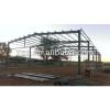 Prefabricated steel structure tool shed
