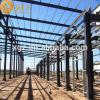 Large Span Prefabricated Steel Structure Building #1 small image