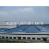 Prefabricated low cost factory workshop steel building #1 small image