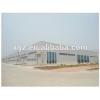 Steel Structure Building Fabricated Warehouse for hot sale