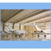 China supplier low cost steel structure hangar