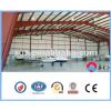 Prefabricated building large-span steel structure hangar #1 small image