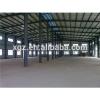 Beautiful design multi-storey steel structure warehouse building #1 small image