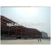 Multi-Story Steel Structure Warehouse Building #1 small image