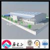 2017 Hot Prefabricated Steel Structure Warehouse