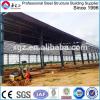 Prefabricated steel low-cost pre-made warehouse #1 small image