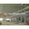 Qingdao Xinguangzheng Steel Structure Warehouse #1 small image