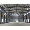 China Portal Frame Steel Structure Warehouse #1 small image