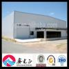 The Cost of Aircraft Building Hangar Prefabricated Hangar #1 small image