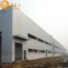 High Quality fast installation sino prefabricated steel structure building