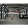 pre engineering small storage warehouse