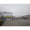Beautiful design workshop steel structure shandong #1 small image