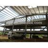 Light weight steel structure pre fabricated warehouse frame