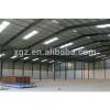 Affordable Prefab Ready Made Light Steel Warehouse #1 small image