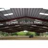 pre engineer fabricate steel shed #1 small image
