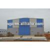 China low cost 1000 sqm heat insulation prefabricated warehouse for vegetables