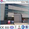Pre engineering prefabricated warehouse with SGS certification #1 small image