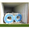 steel coil used for steel sheet