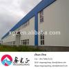 High Quality Low-priceSteel Structure Warehouse with Bridge Crane Manufacturer China
