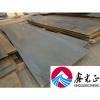 5.75/7.75/9.75/11.75mm hot rolled Q345B steel coil plate made by XGZ #1 small image