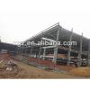 steel structure materials hot rolled steel beam and sandwich panel #1 small image
