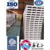 steel structure warehouse wall and roof EPS/PU rock wool sandwich panel board used for steel house #1 small image