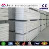 High quality Building materials B05 AAC/ALC wall and roof panel #1 small image