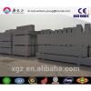 China supplier on building materials B05 AAC/ALC wall and roof panel