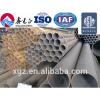 XGZ steel structure material hot rolled steel plate
