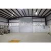 Excellent Quality small storage warehouse