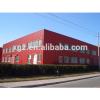 prefab house steel structure warehouse #1 small image