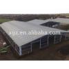 light portal steel structure prefabricated warehouse