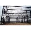 beautiful prefabricated steel structure warehouse #1 small image
