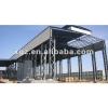 Steel Structure Prefab Factory/Steel Structure Workshop #1 small image