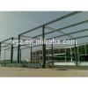 2016 prefabricated steel structure warehouse