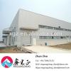 Low-price Professional Steel Structure Warehouse Building Design Supplier China #1 small image