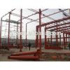 pre-engineered warehouse ready made in china #1 small image