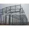 Xinguangzheng Steel Structure Warehouse #1 small image