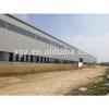 Pre-engineered china portal frame steel structure warehouse