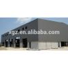 Price of steel structure warehouse in china #1 small image