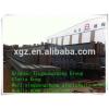low cost H beam steel metal construction building materials supplier #1 small image